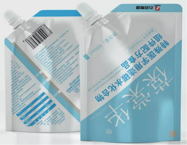 最新81款已获批特医食品标签说明书汇总