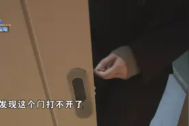 姑娘凌晨1点被锁卫生间，可能是“保护机制”？图片