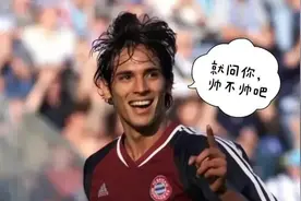圣克鲁斯，世界足坛第一帅，颜值天花板图片