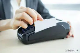 2022年澳大利亚线上支付方式有哪些？图片