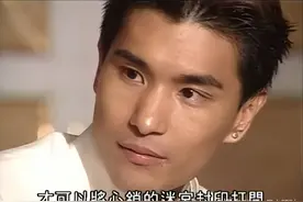 《僵约》天才的世界却尽是悲凉，何有求一生所求不过爱人还阳罢了图片