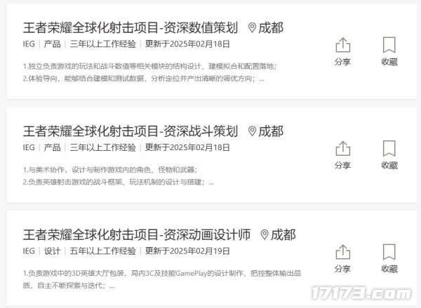 射击这条路上，腾讯自己都把自己卷麻了！盘点腾讯储备的射击游戏