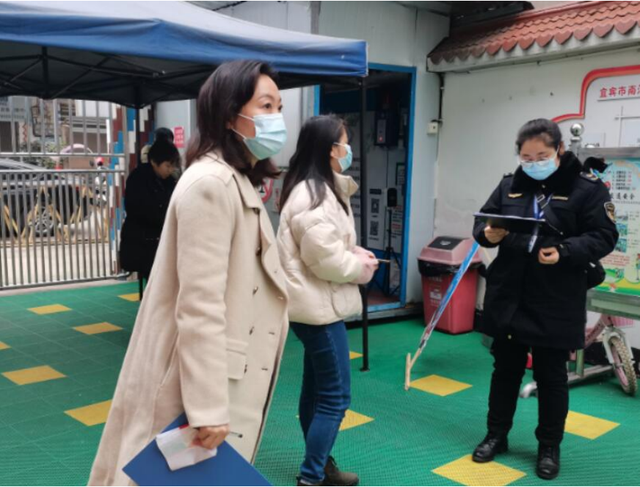 四川省民生研究会新媒体中心-官网