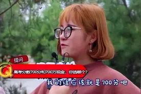 不是国外空气更香甜？近2万清华毕业生留美工作，过来人说出原因图片