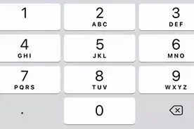 微信键盘正式上线，但网友都在吐槽图片