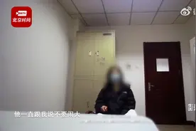 入戏太深！假警察到派出所自证身份被抓图片