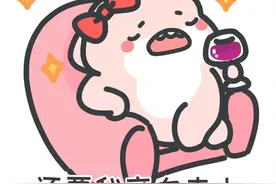 表情包｜打工人必备表情包图片