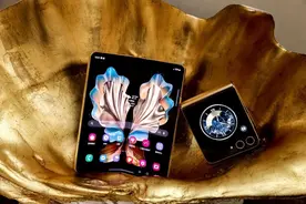 心系天下三星W24 | W24 Flip现场体验图片