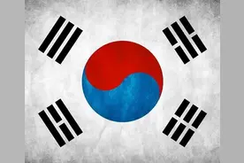 韩国的国旗为什么只有四卦？图片