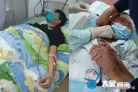 象·公益丨13岁哥哥2次抽骨髓救重症妹妹图片