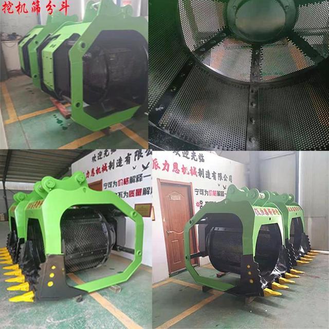 西藏挖斗洗砂机厂家