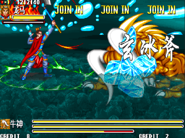 街机游戏《西游记》各个BOSS最忌惮的法宝，将伤害发挥到极致