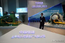 新型电力系统核心龙头，中国电建：绿电运营、抽水蓄能潜力大图片