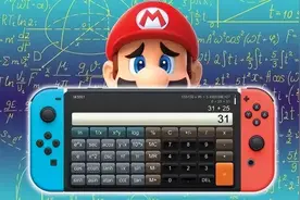 任天堂亏大了，你还在拿Switch玩游戏？我的都成了安防工具了图片
