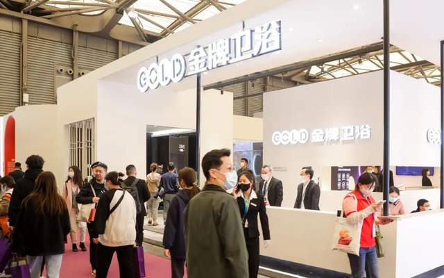 精准锁定卫浴工程采购/2024年上海国际酒店工程博览会插图29