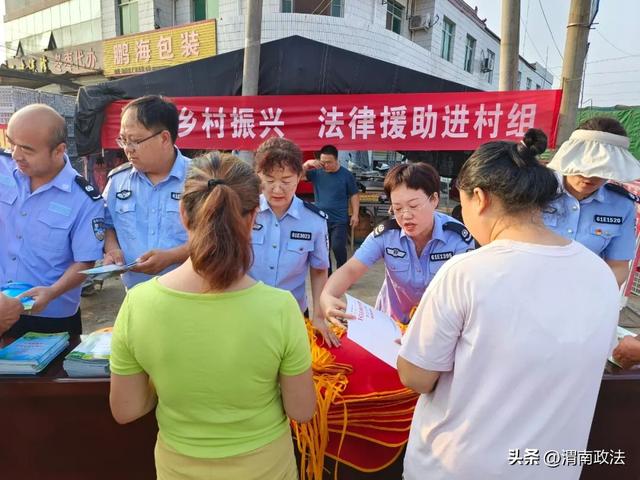 ������˾���ֿ�չ������������� ����Ԯ�������顱�����������ͼ��