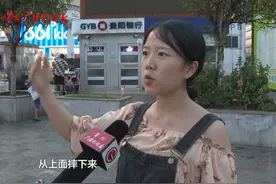 贵阳5岁男孩餐厅内玩耍骨折，事发时处监控盲区！医药费该谁负责图片