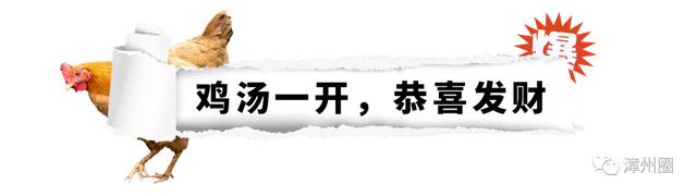 港式花胶做法 2026年港式花胶做法大全图解
