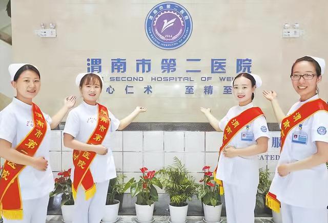 μ���еڶ�ҽԺ�ٰ�ҽѧ�������ĳ���������ɳ���