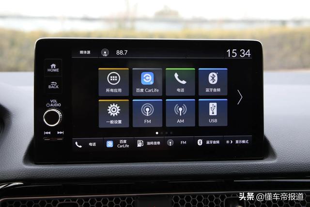 试驾 | 平替思域，同级别唯一手动挡你觉得怎么样？