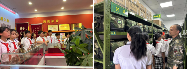 四川省民生研究会新媒体中心-官网