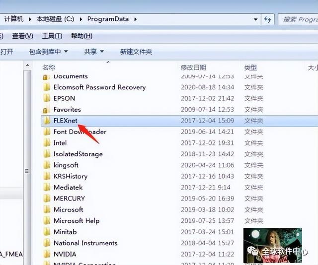 怎么解决CAD安全系统不起作用或未正确安装？