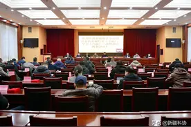 新疆有色金属行业协会第七届理事会暨新疆有色金属学会第六届二次理事会圆满结束图片