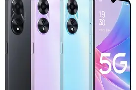 大电池大音量老人机——OPPO A58x图片