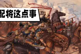 三战最合适新人的配将教学：武将搭配逻辑+战法选择逻辑图片