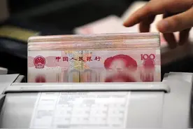 定期存款没有到期可以取款吗？在办理定期存款时要注意哪些问题？图片