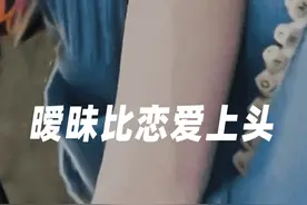 那次接吻以后，我们再也没联系过图片