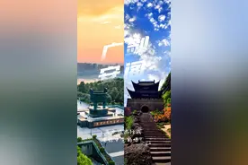 【区域协作】广安到剑阁，新鲜旅游线路出炉，有你中意的那条吗?图片