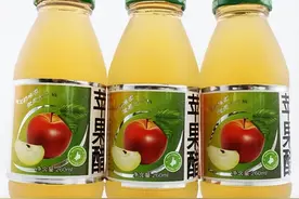 苹果醋能分解脂肪吗？图片