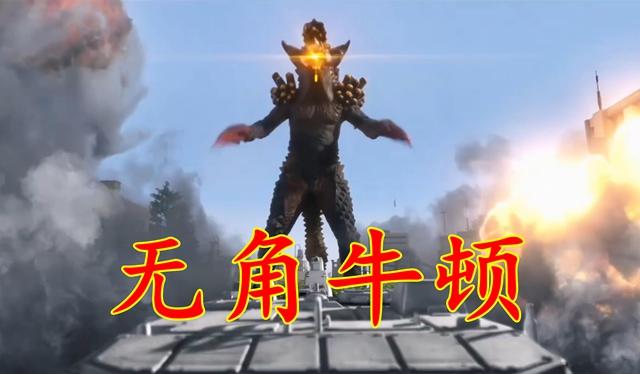亚刻剧场版：五大登场怪兽，犬狼怪兽袭击家畜，宇宙植物寄生人类