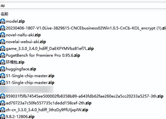 谷歌整了几个新域名，让我们距离网络诈骗更近了一步