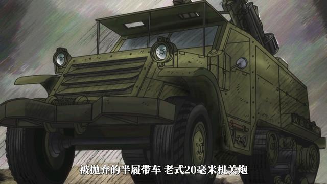 【为了养老金去异界存八万金】现代佣兵传异界，雷姬巫女出阵杀敌
