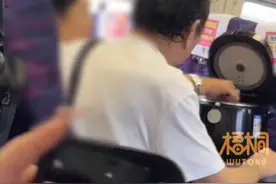 老人乘高铁带电饭煲吃热饭，网友：该省省该花花图片