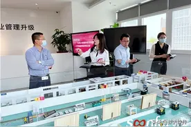 东莞大数据协会&中国移动一行来访数夫，助推家居数字产业发展图片