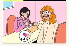 当代男女的消费观念，发生了哪些“截然不同”的变化，是变穷了吗图片