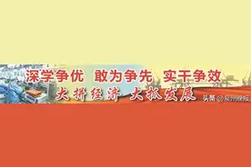 泉州市进一步提升不动产登记便民利企服务 抵押登记探索“跨省通办”图片