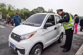 三、四轮老年代步车该不该“取消”上路资格？这次答案很一致图片