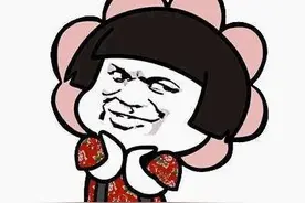 经典新婚爆笑搞笑冷笑话，糗事漂亮女生搞笑冷笑话图片