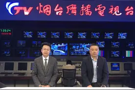 这项费用以后在手机上就可以报销结算了！图片