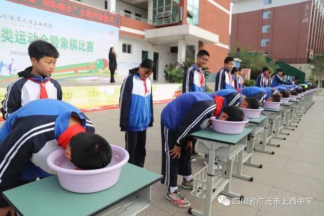 四川省民生研究会新媒体中心-官网