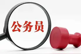 机关事业单位养老金和职业年金改革，教师5级岗位和8级岗位啥区别图片