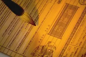 如何处理好亲戚间的关系？古人早就告诉了我们图片