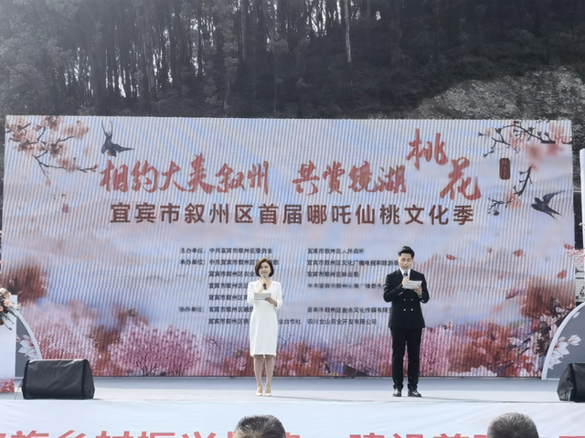 四川省民生研究会新媒体中心-官网