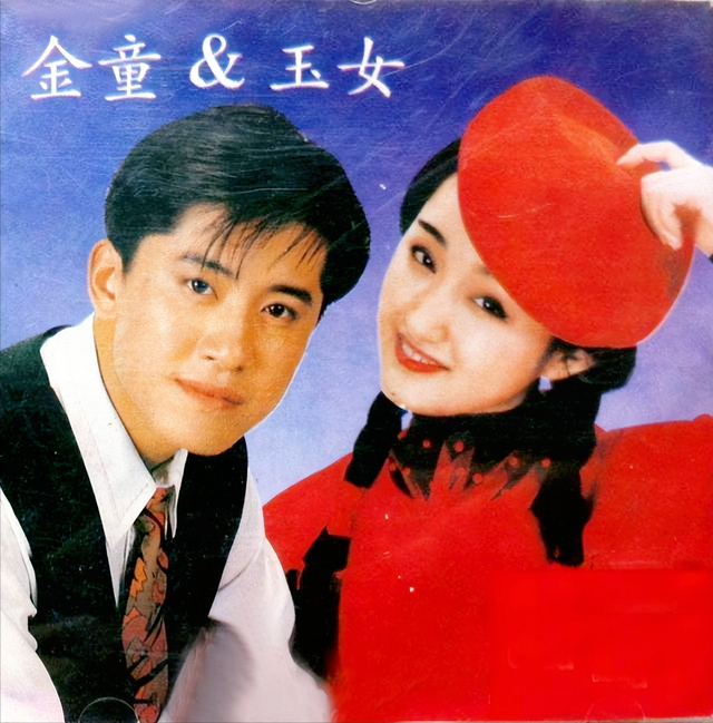 内地娱乐圈7位年逾50仍未婚的著名女星，谁让她们变成了这样？