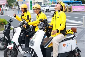 “慢即是快”！美团全国多地加码安全激励：骑手不抢灯每单多挣1.5元图片
