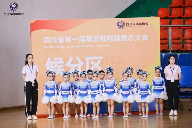 四川省民生研究会新媒体中心-官网